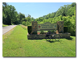 The State Park Sign