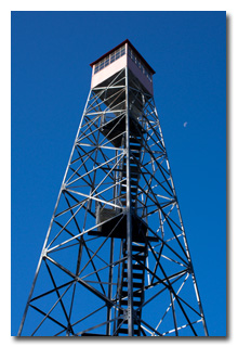 A view up the fire tower -- click to enlarge