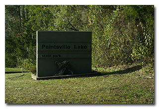 A through-the-windshield snap of the park sign -- click to enlarge
