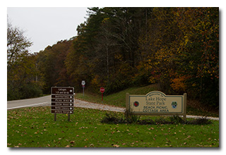 Lake Hope State Park sign -- click to enlarge