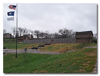 a view of Fort Harrod