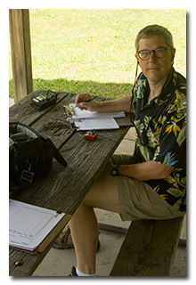Eric operating